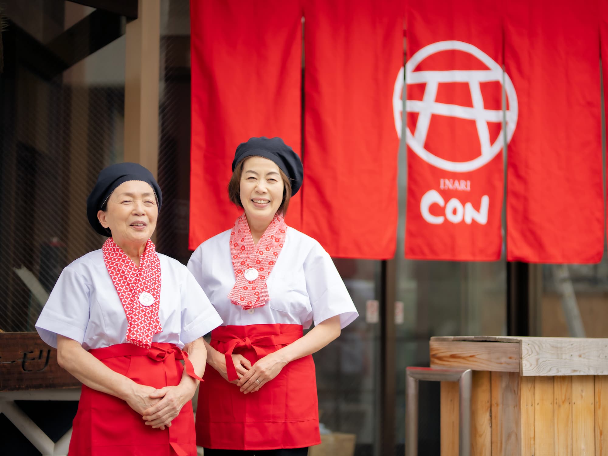 いなり寿司 CON 店舗内観